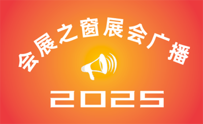 NHNEйʽӪ2024Ϻ