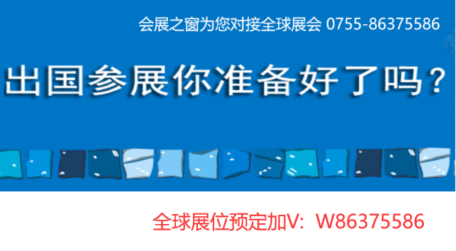 2026¹Ľڹʺ決