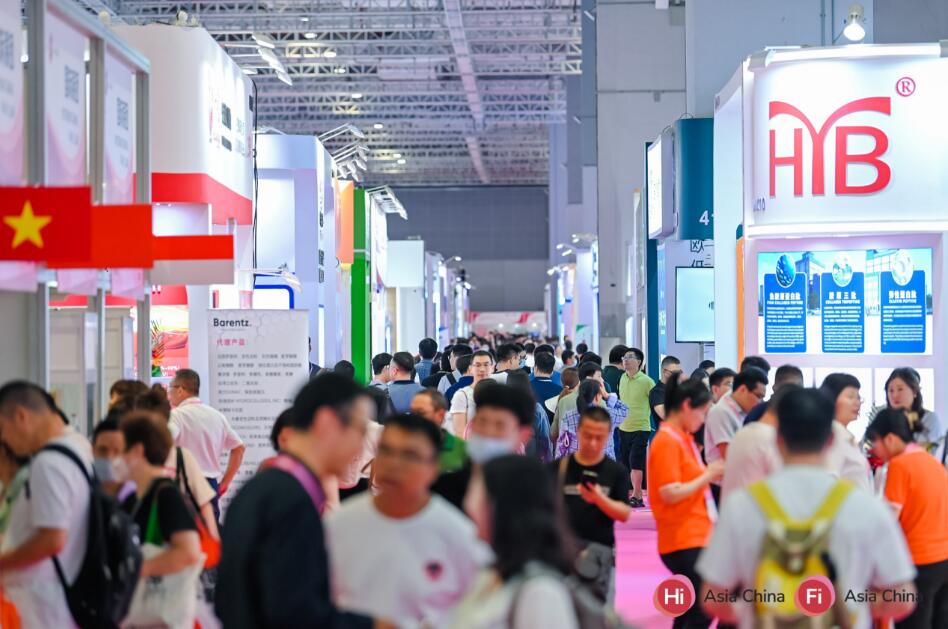 2025年第二十六届健康天然原料、食品配料中国展 2025年第二十六届健康天然原料、食品配料中国展