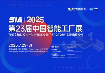 2025ϺʹҵԶչ