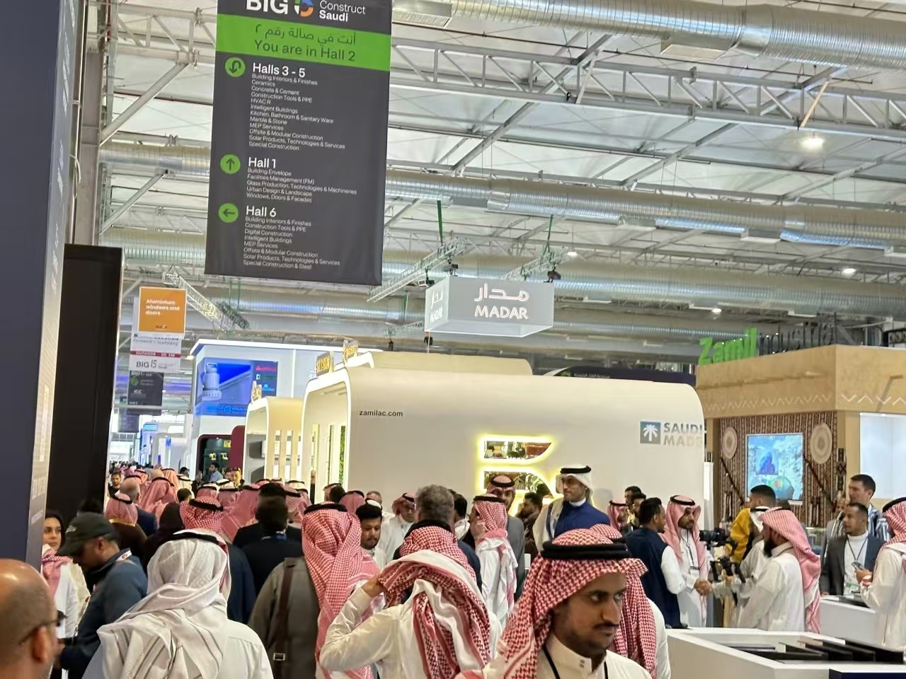 2025ɳؼbig5չ