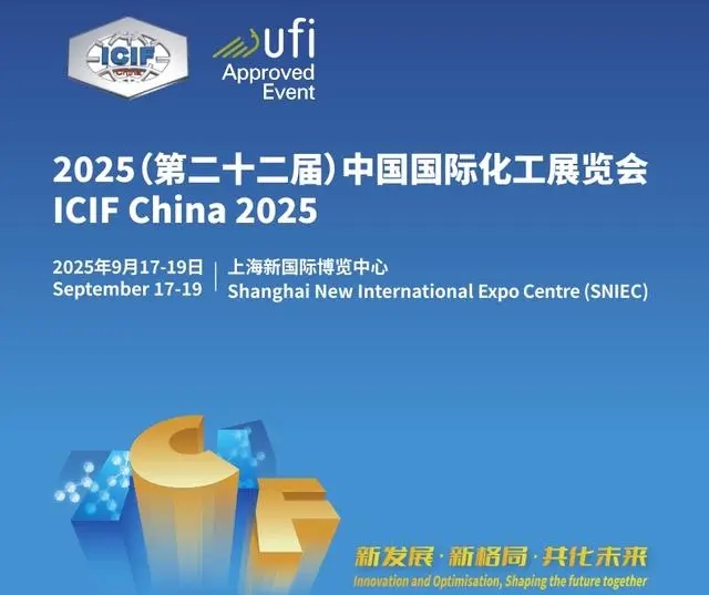 202522ϺչᣨϺչ