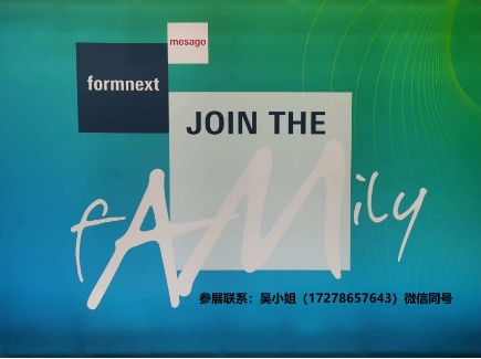 Formnext 2025˸3Dӡչ
