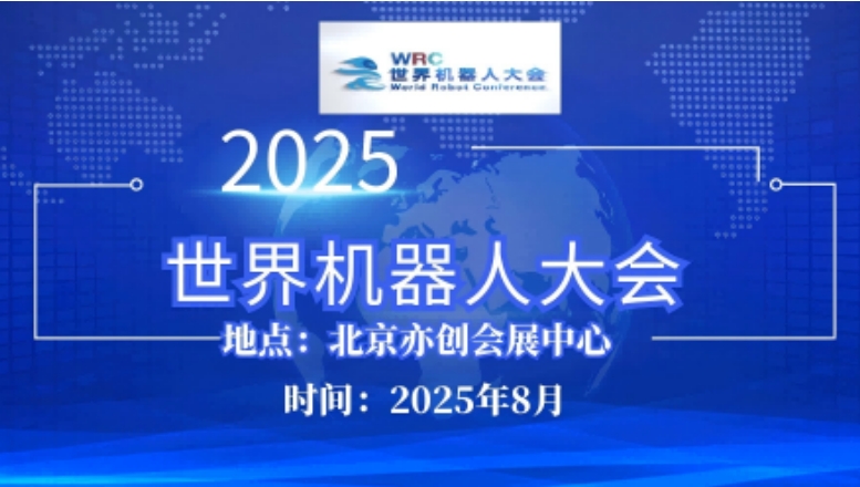 2025˴߲