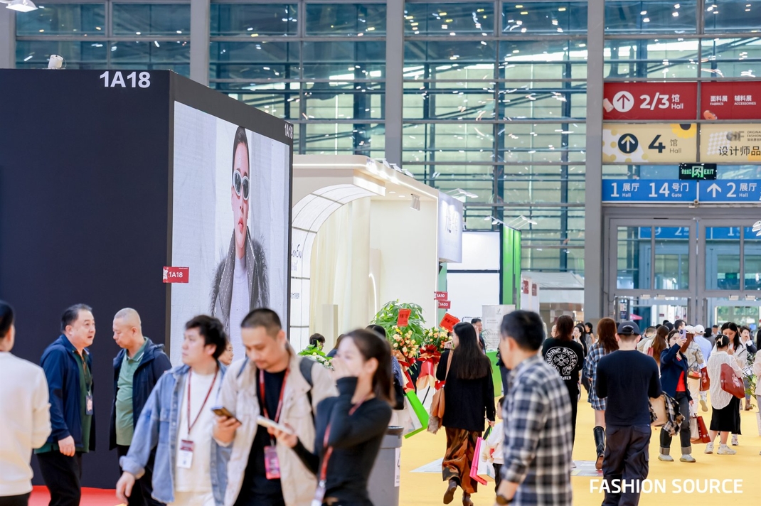 FASHION SOURCE时尚之源深圳展|深圳国际服装供应链博览会