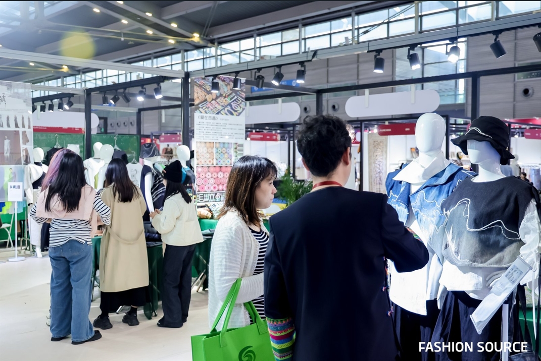 FASHION SOURCE时尚之源深圳展|深圳国际服装供应链博览会