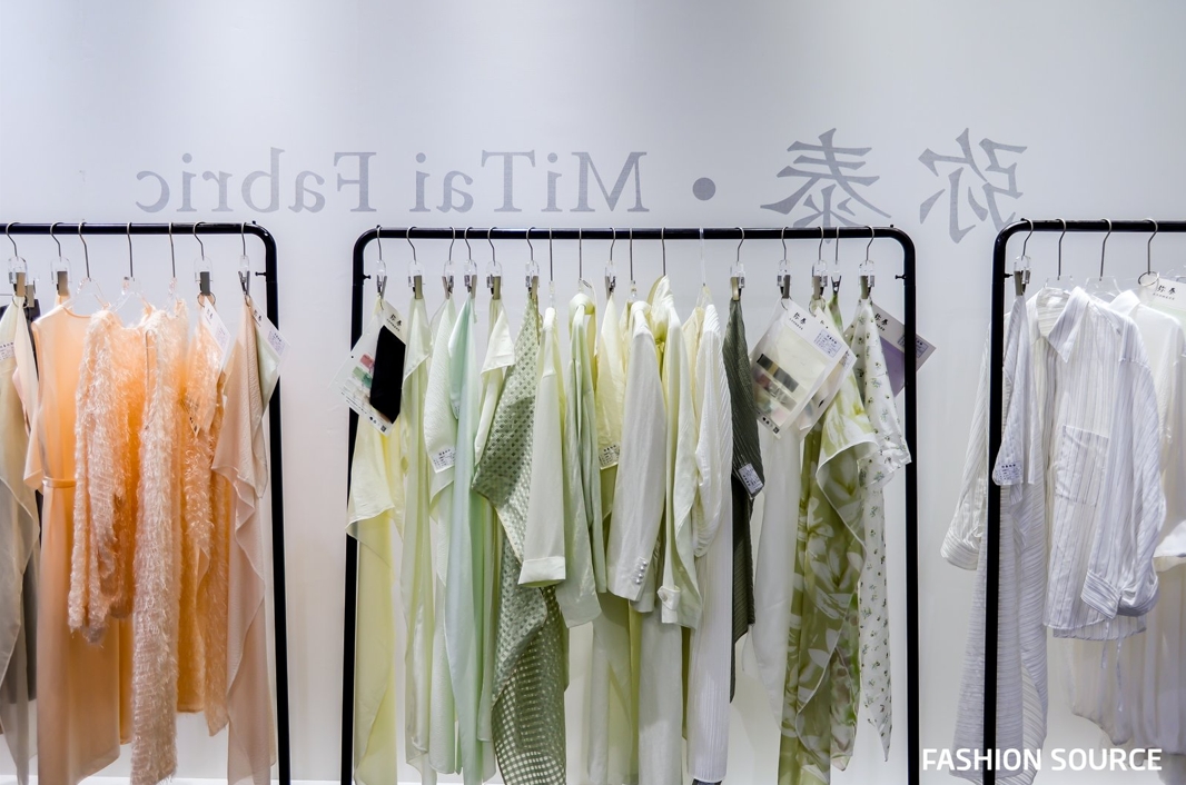 FASHION SOURCE时尚之源深圳展|深圳国际服装供应链博览会
