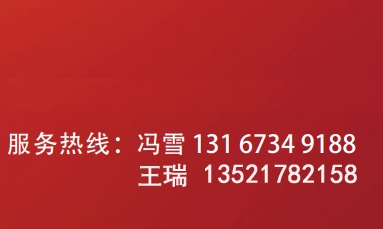 2025人ҵչ