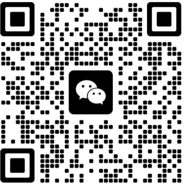 2025第七届深圳国际半导体展览会