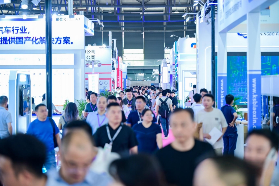 2025上海国际汽车材料及轻量化技术博览会 2025上海国际汽车材料及轻量化技术博览会