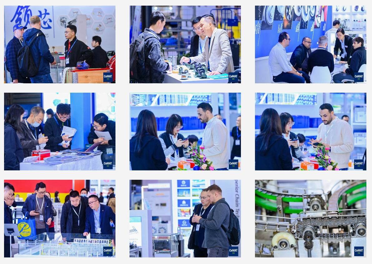 2025޹ϵͳչ CeMAT ASIA