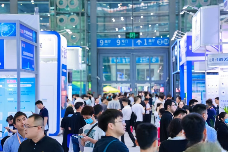 2025中国半导体产业与应用博览会 2025中国半导体产业与应用博览会