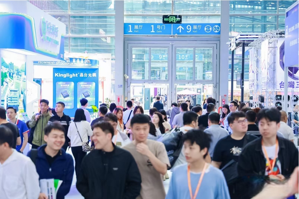2025中国半导体产业与应用博览会 2025中国半导体产业与应用博览会