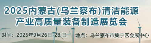 2025ɹţ첼Դҵװչ