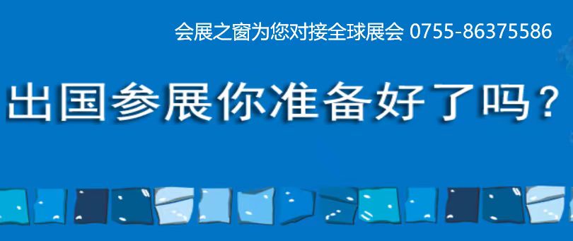 2025ɳʹ߼洦չ