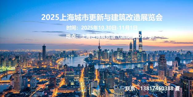 2025и뽨չ