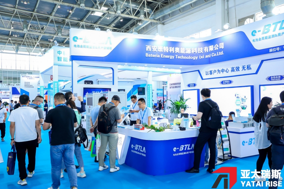 2025北京国际汽车零部件暨智能网联汽车博览会 2025北京国际汽车零部件暨智能网联汽车博览会