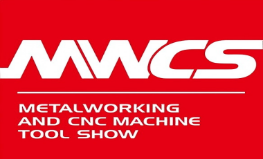 2025йػӹչMWCS