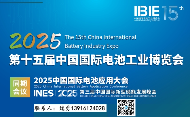 2025ʮйʵعҵ
