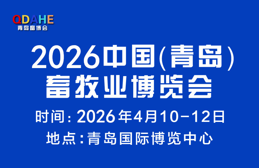 2026йൺҵ