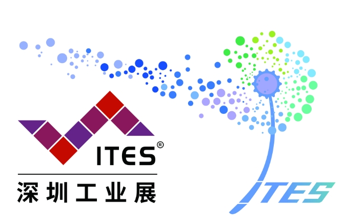 2026ITES27ڹʹҵ켼豸չ