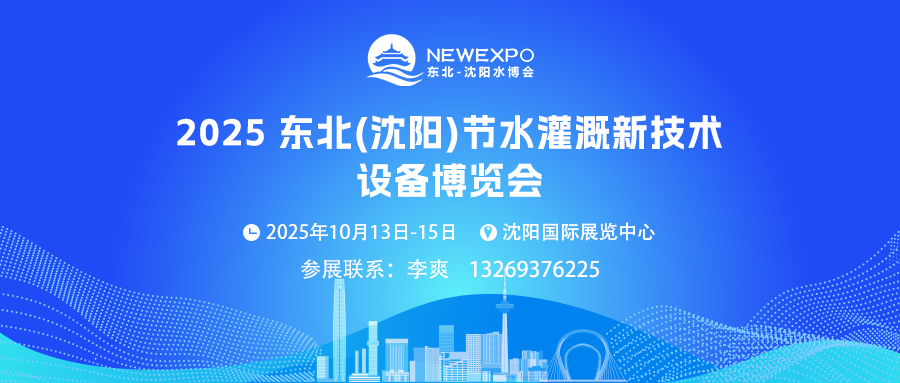 2025ˮ¼ 豸