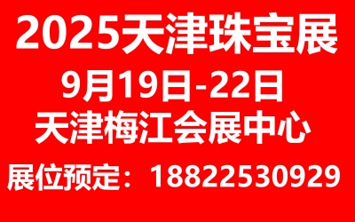 2025鱦չ|鱦չ
