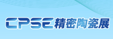 뵼չ-2026йʾմ߹ʰ뵼ҵչ