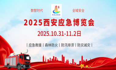 2025ĽӦ