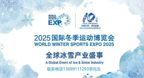 2025ʶ˶