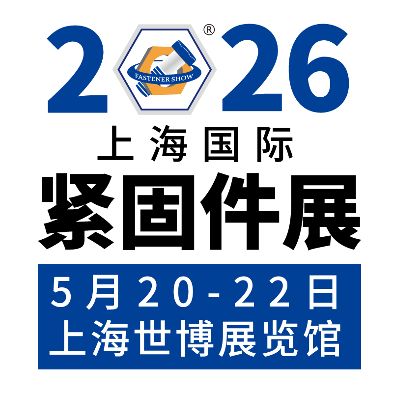 2026 Ϻʽ̼ҵ