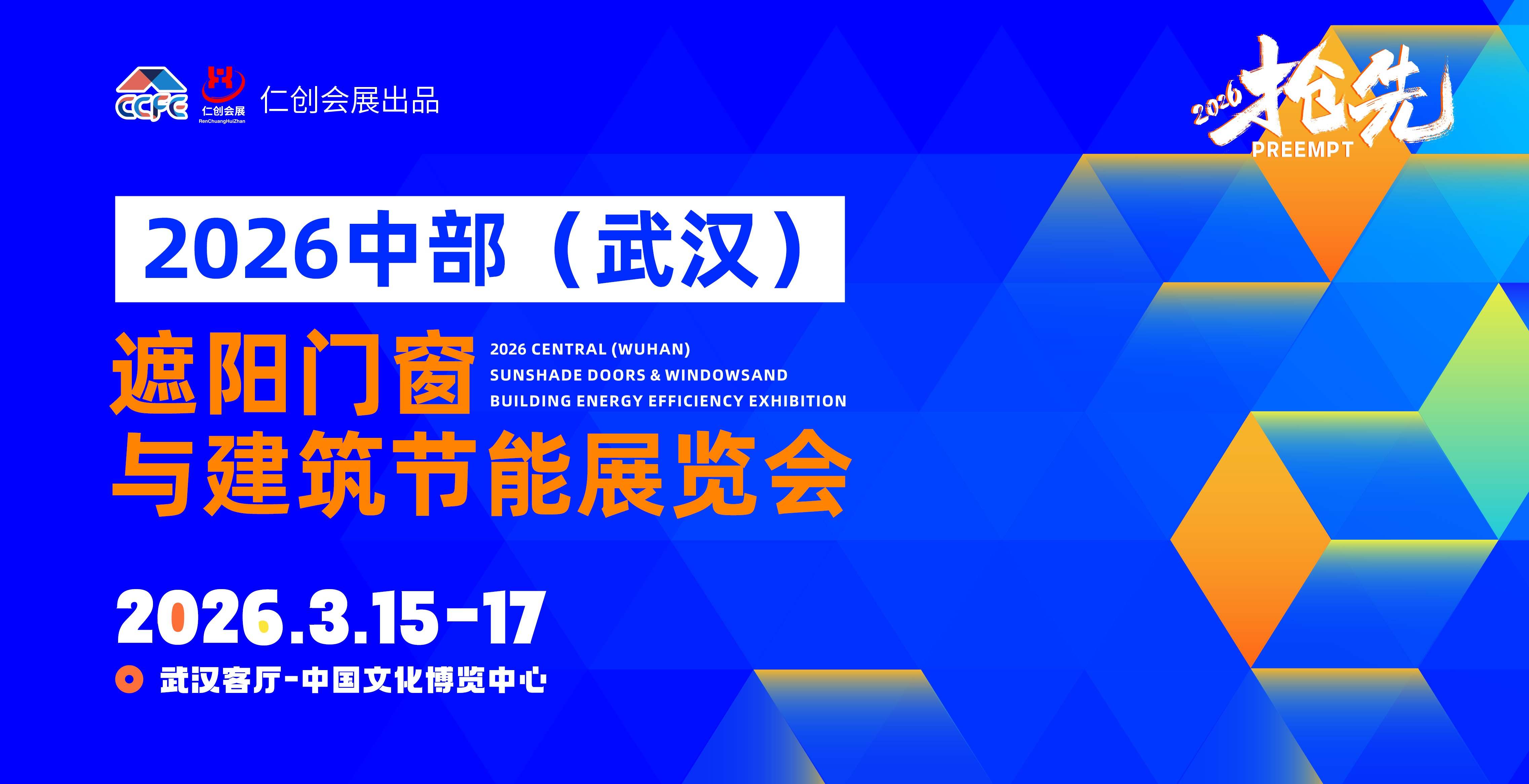 2026人չв人뽨չ