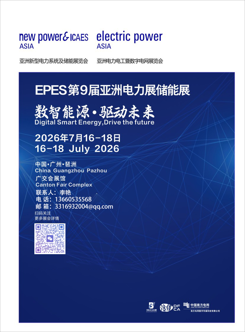EPES9޵չESAA޴չ