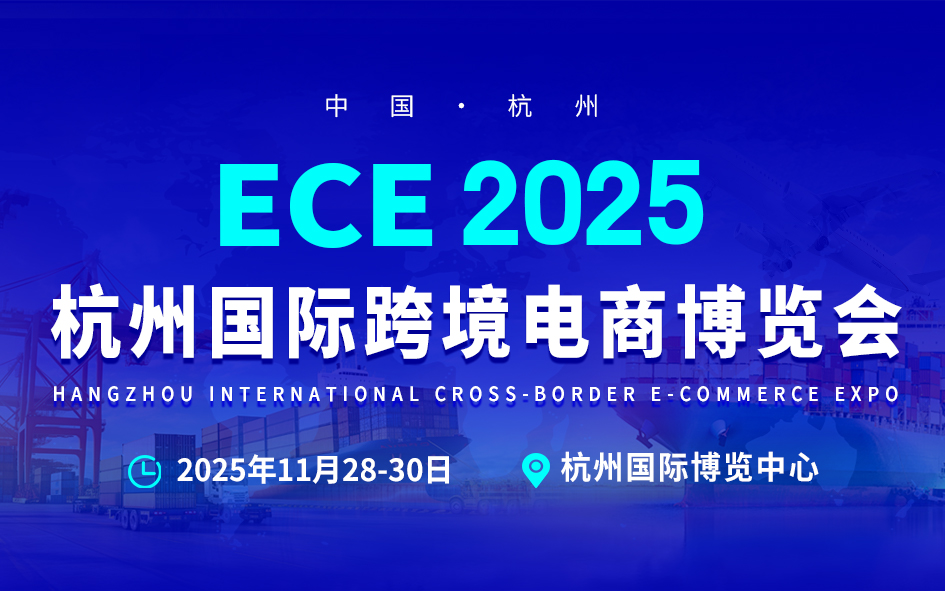 2025ݹʿ羳̲