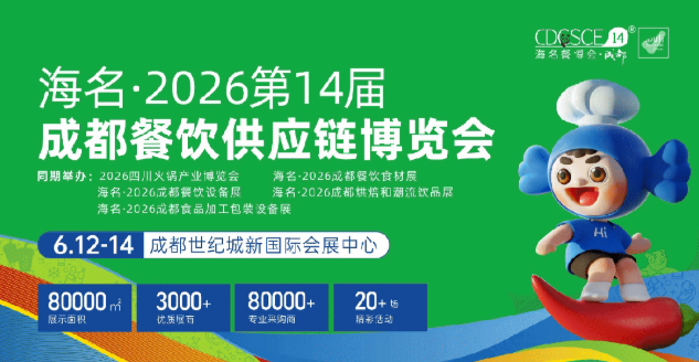 202614ɶӦ