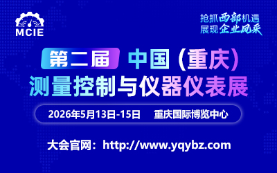 2026ڶй죩Ǳչ