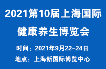 202110Ϻʽ