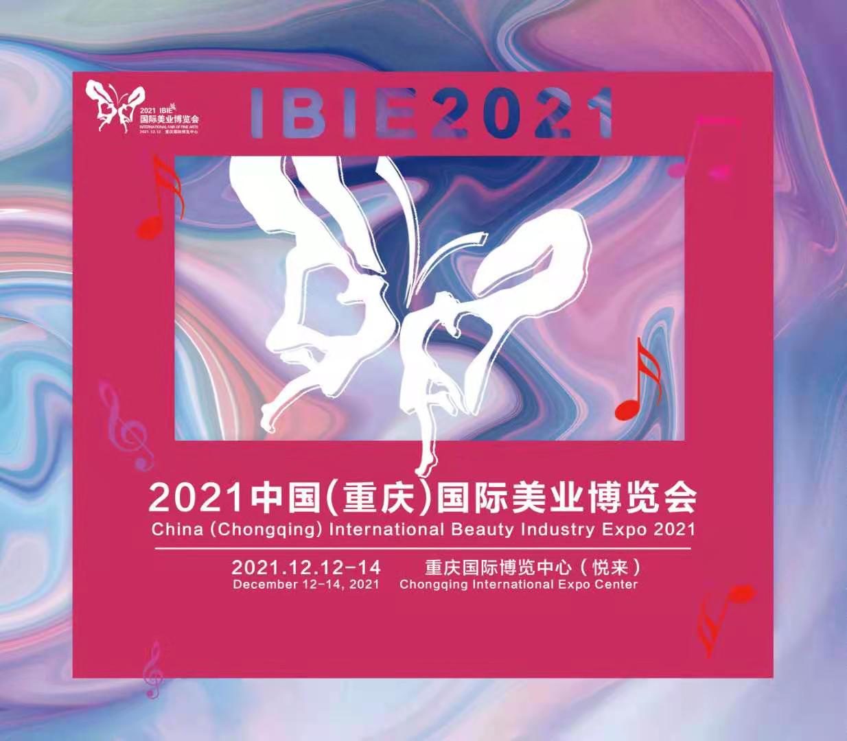 2021й죩ҵ