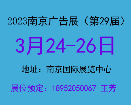 2023Ͼչ|29Ͼչ