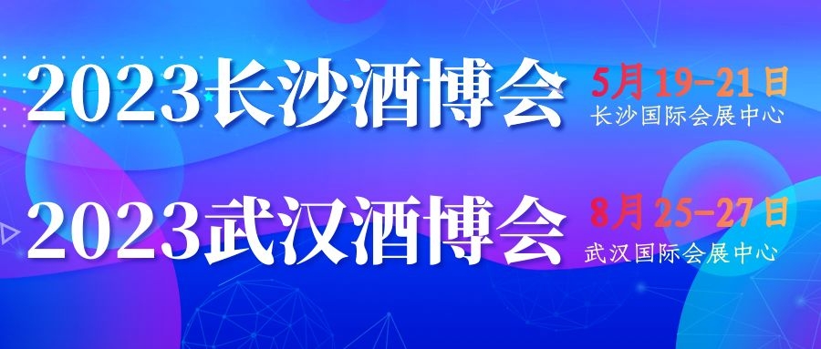 2023人Ǿƻ|2023Ʋ|2023ʳƷչ|2023人ھչ